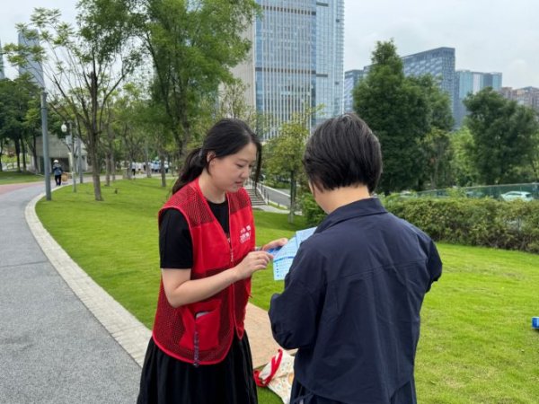 股票配资客服 工银安盛人寿四川分公司开展“健步向前促健康 反诈科普护民生”7.8宣传活动